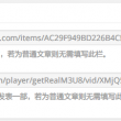 49tkͼɫ9.9.9